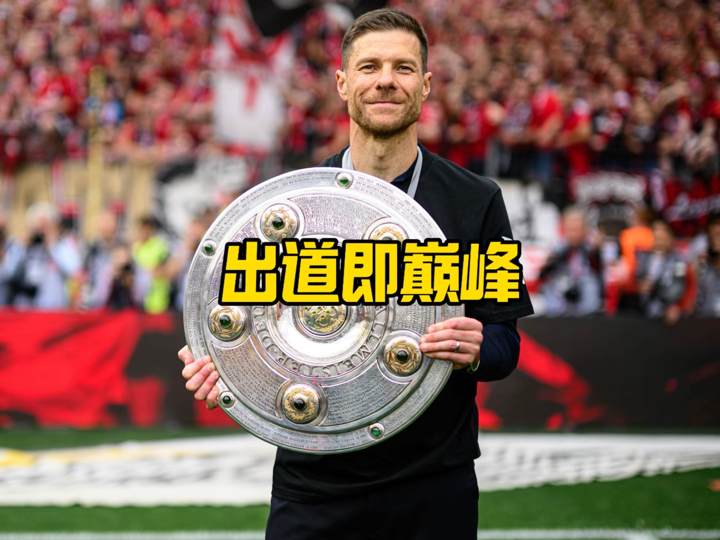 例的