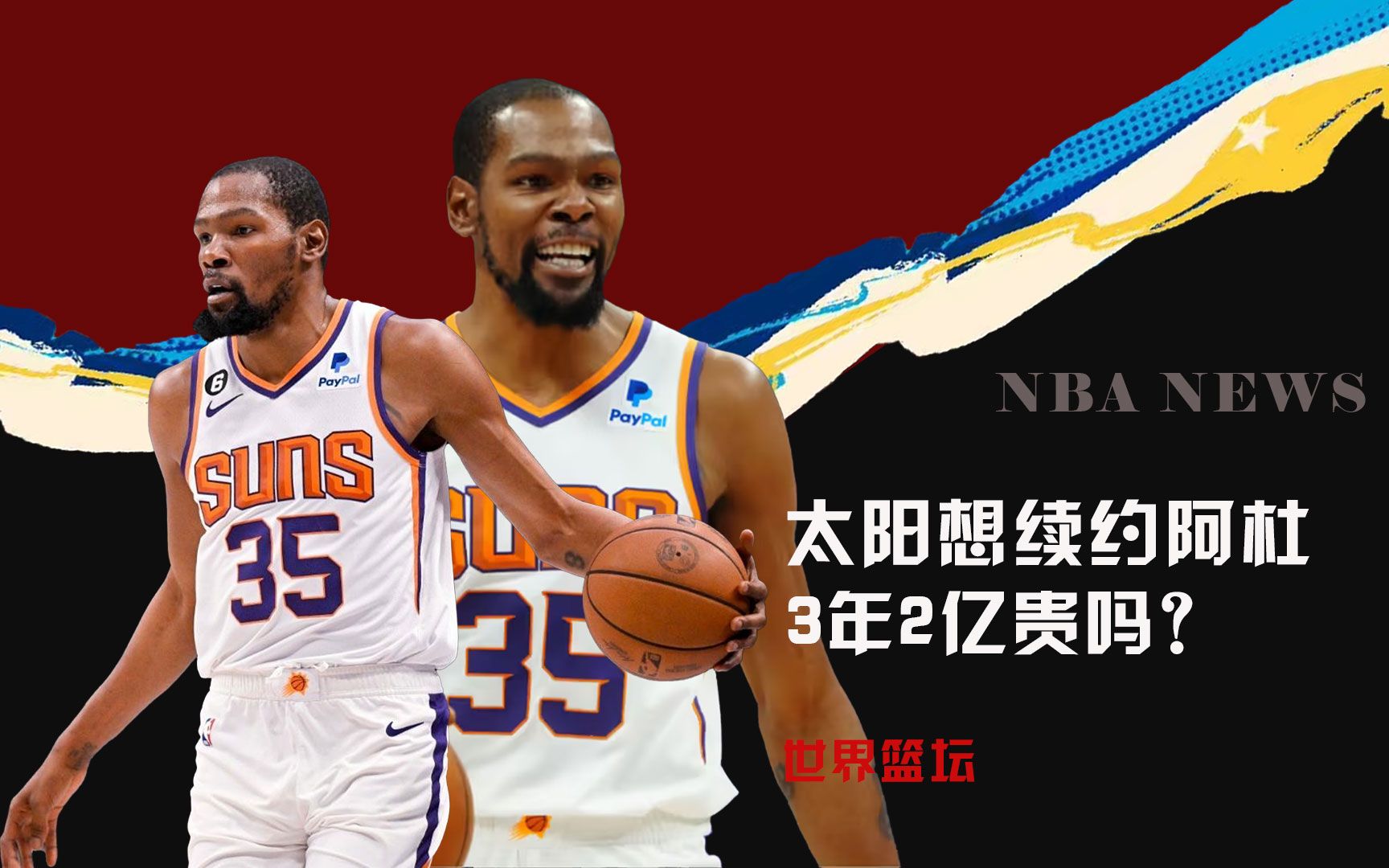 成不