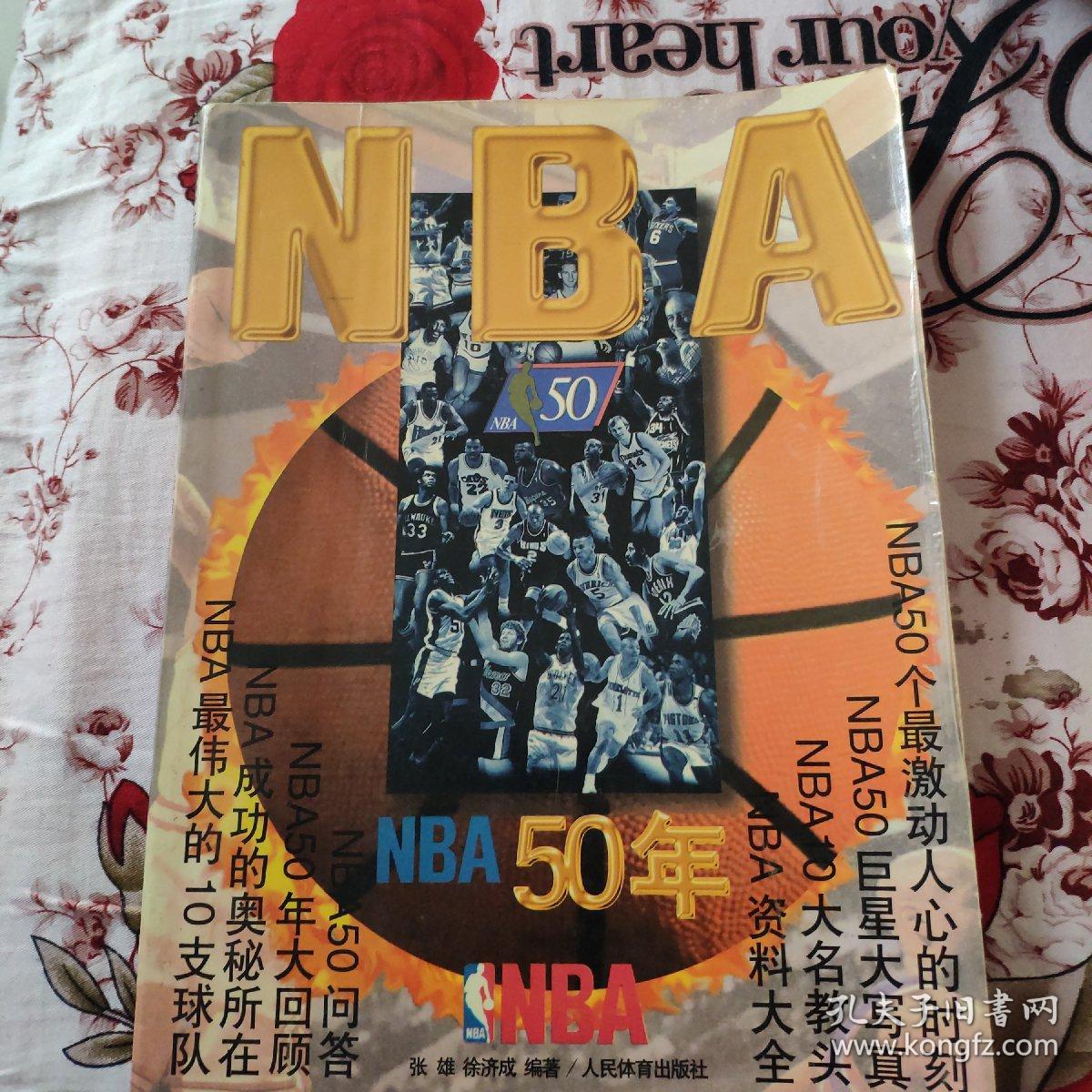 明确那就是