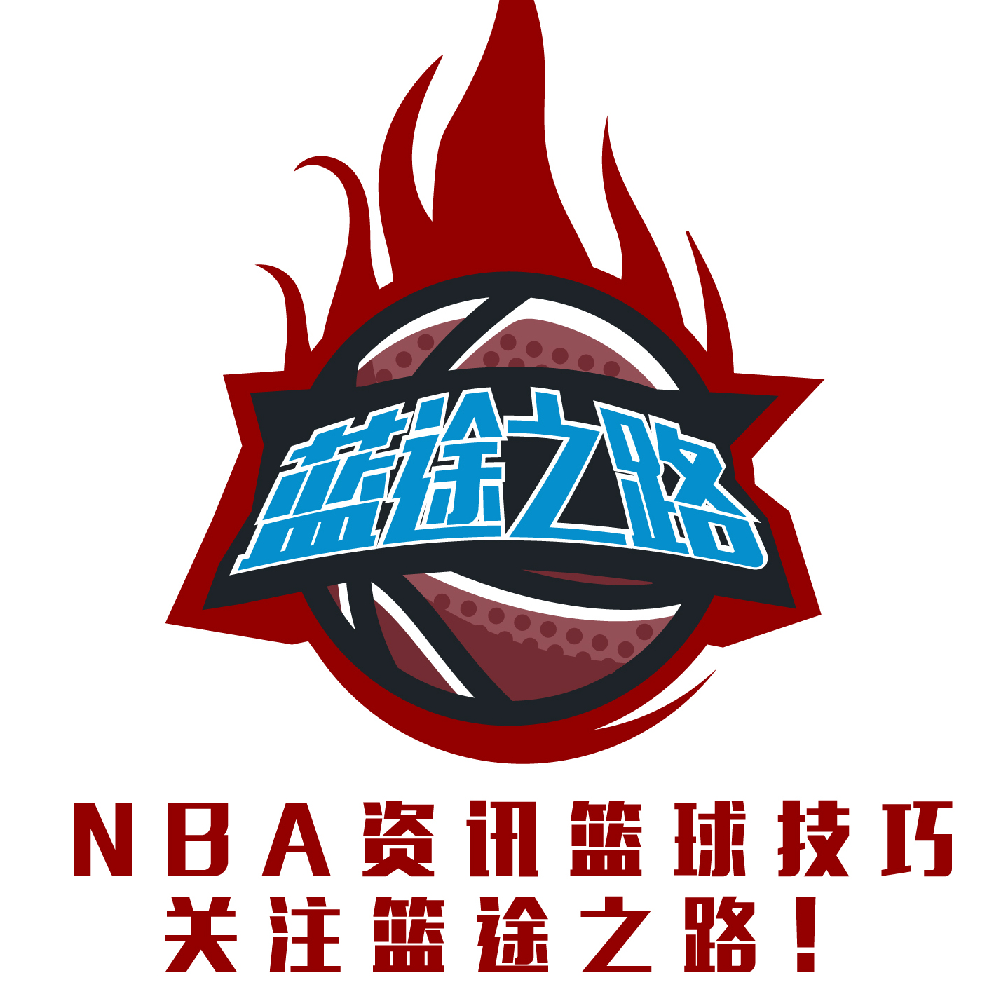 忆和实战