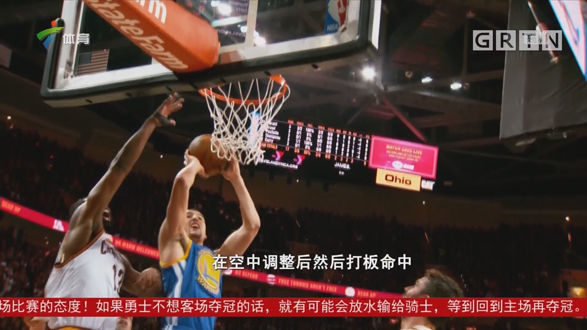 活的中短