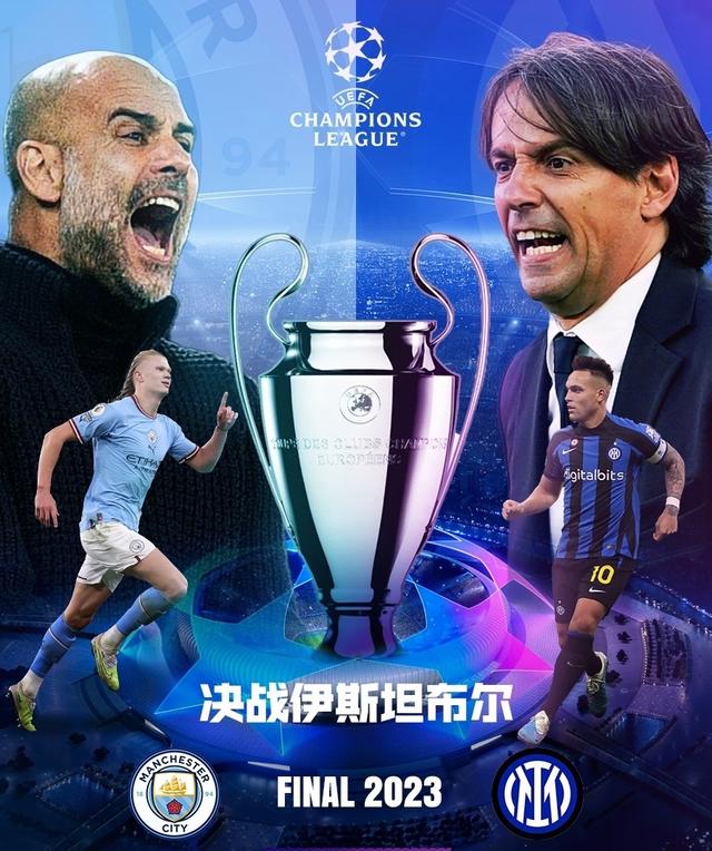 激情并驾驭 激情并驾驭